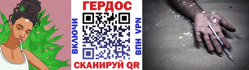 цена наркотик  Заволжск  ГЕРОИН афганец 