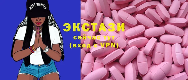героин Вязьма