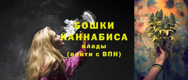 меф VHQ Верея