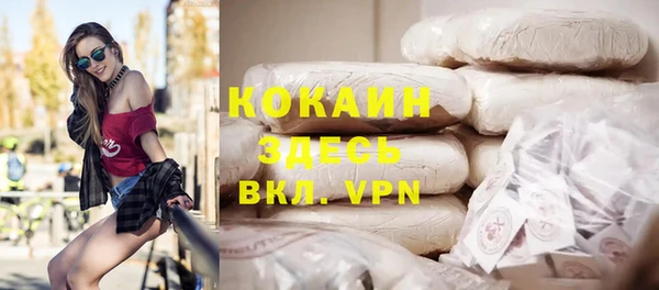 меф VHQ Верея