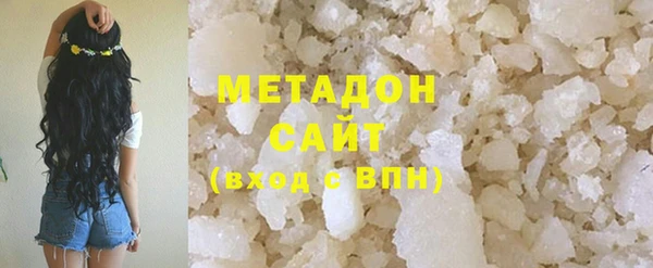 меф VHQ Верея