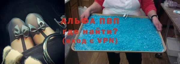 скорость mdpv Верхний Тагил