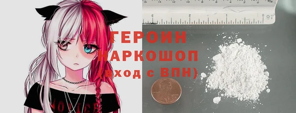 скорость mdpv Верхний Тагил