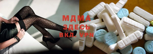 мефедрон VHQ Верхнеуральск