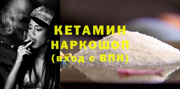 меф VHQ Верея