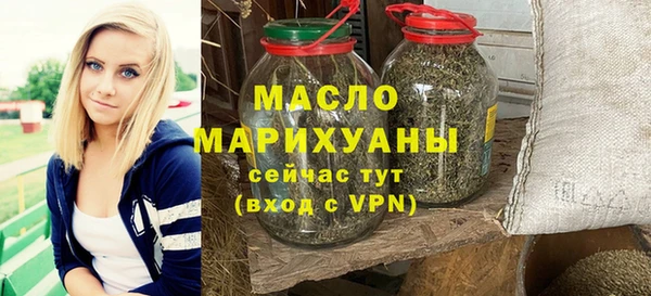 мефедрон VHQ Верхнеуральск