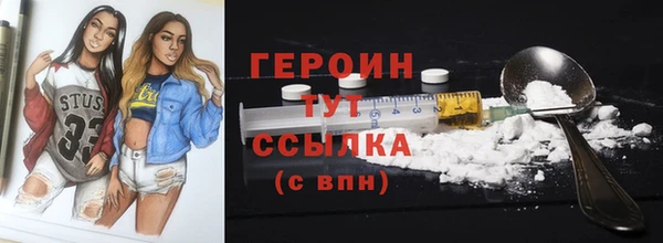 скорость mdpv Верхний Тагил