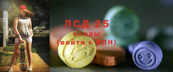 меф VHQ Верея