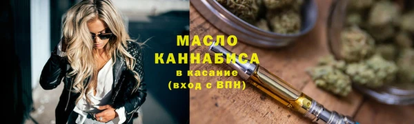 героин Вязьма