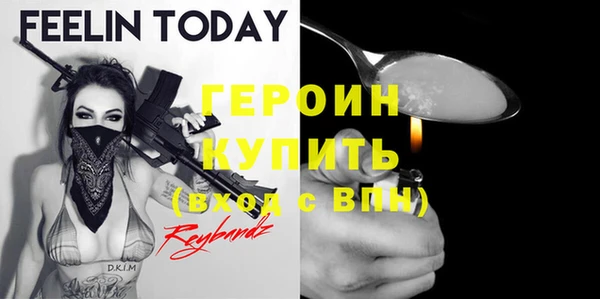 скорость mdpv Верхний Тагил