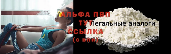 героин Вязьма