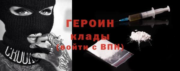 меф VHQ Верея