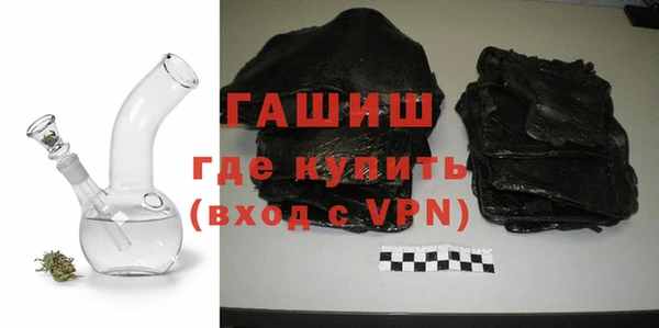 мефедрон VHQ Верхнеуральск