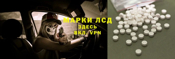 скорость mdpv Верхний Тагил
