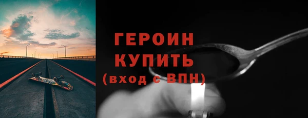 мет Вязники