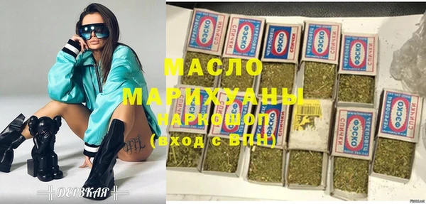 меф VHQ Верея