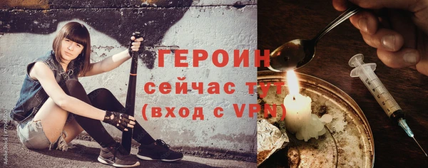 мефедрон VHQ Верхнеуральск