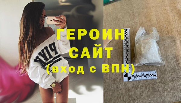 мефедрон VHQ Верхнеуральск