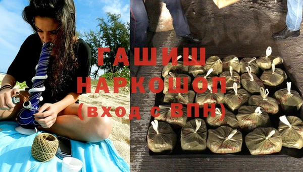 меф VHQ Верея