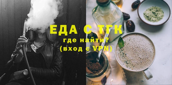 мет Вязники