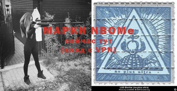 скорость mdpv Верхний Тагил