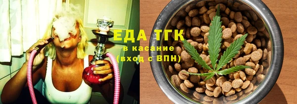 мефедрон VHQ Верхнеуральск