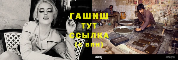 мефедрон VHQ Верхнеуральск