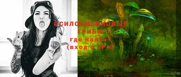 мефедрон VHQ Верхнеуральск