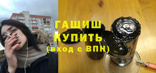 скорость mdpv Верхний Тагил