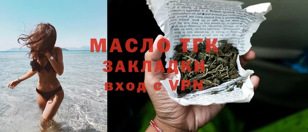 мефедрон VHQ Верхнеуральск