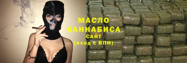 ГАЛЛЮЦИНОГЕННЫЕ ГРИБЫ Вяземский