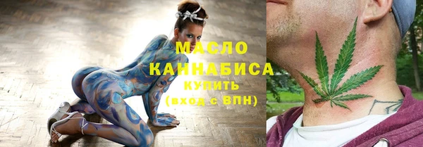 меф VHQ Верея