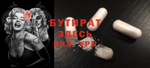 мефедрон VHQ Верхнеуральск
