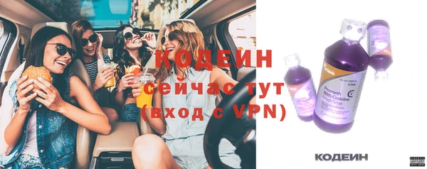 гидропоника Бронницы